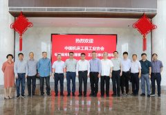 中國機床工具工業(yè)協(xié)會常務(wù)副理事長毛予鋒一行